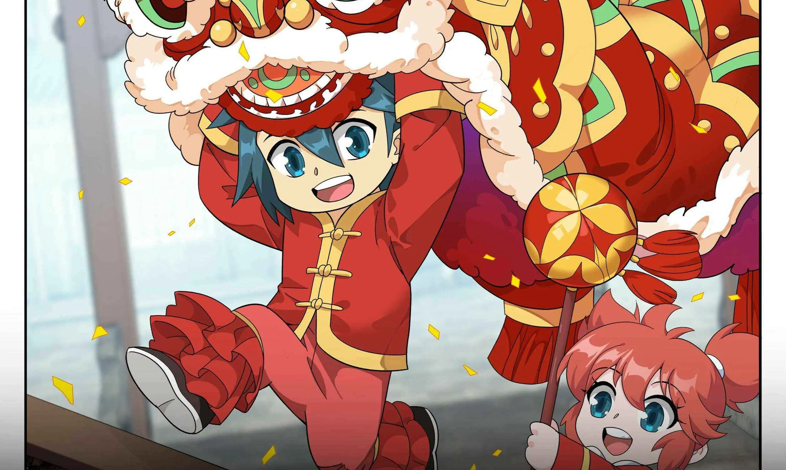 Doupo Cangqiong Chapter 431 page 2 - 