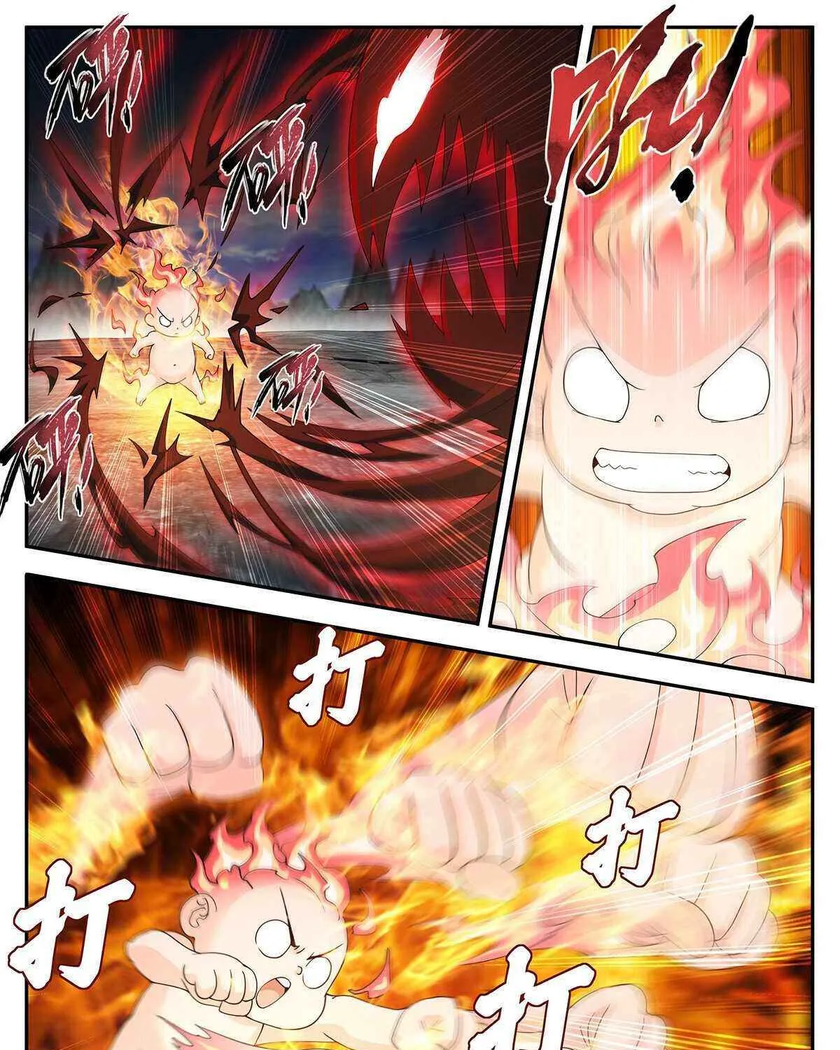 Doupo Cangqiong Chapter 431 page 13 - 