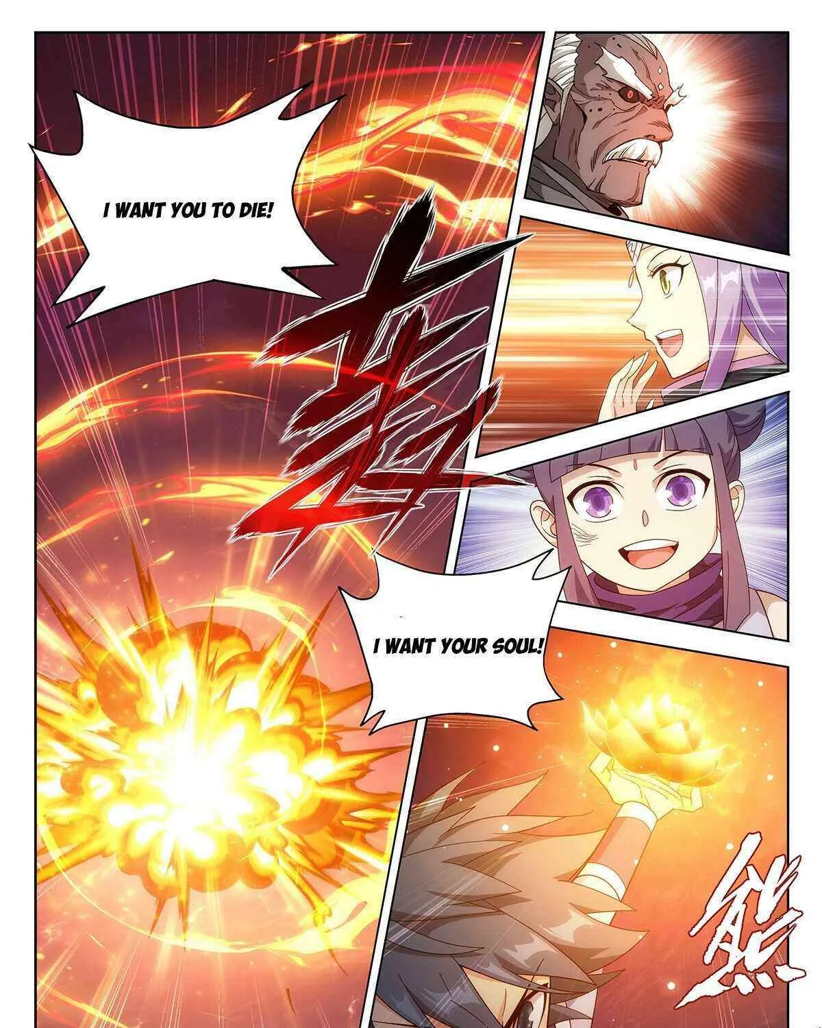 Doupo Cangqiong Chapter 431 page 33 - 