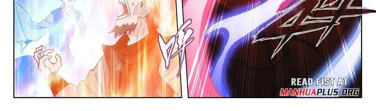 Doupo Cangqiong Chapter 431 page 5 - 