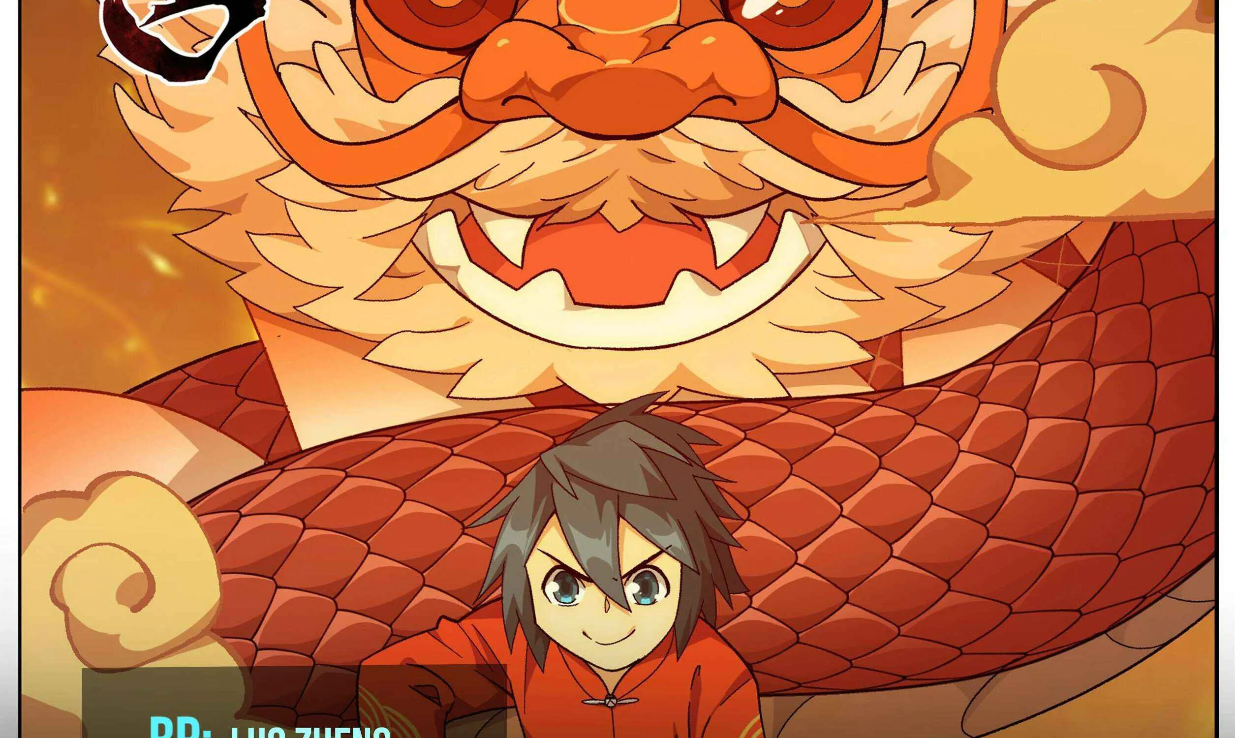 Doupo Cangqiong Chapter 432 page 2 - 