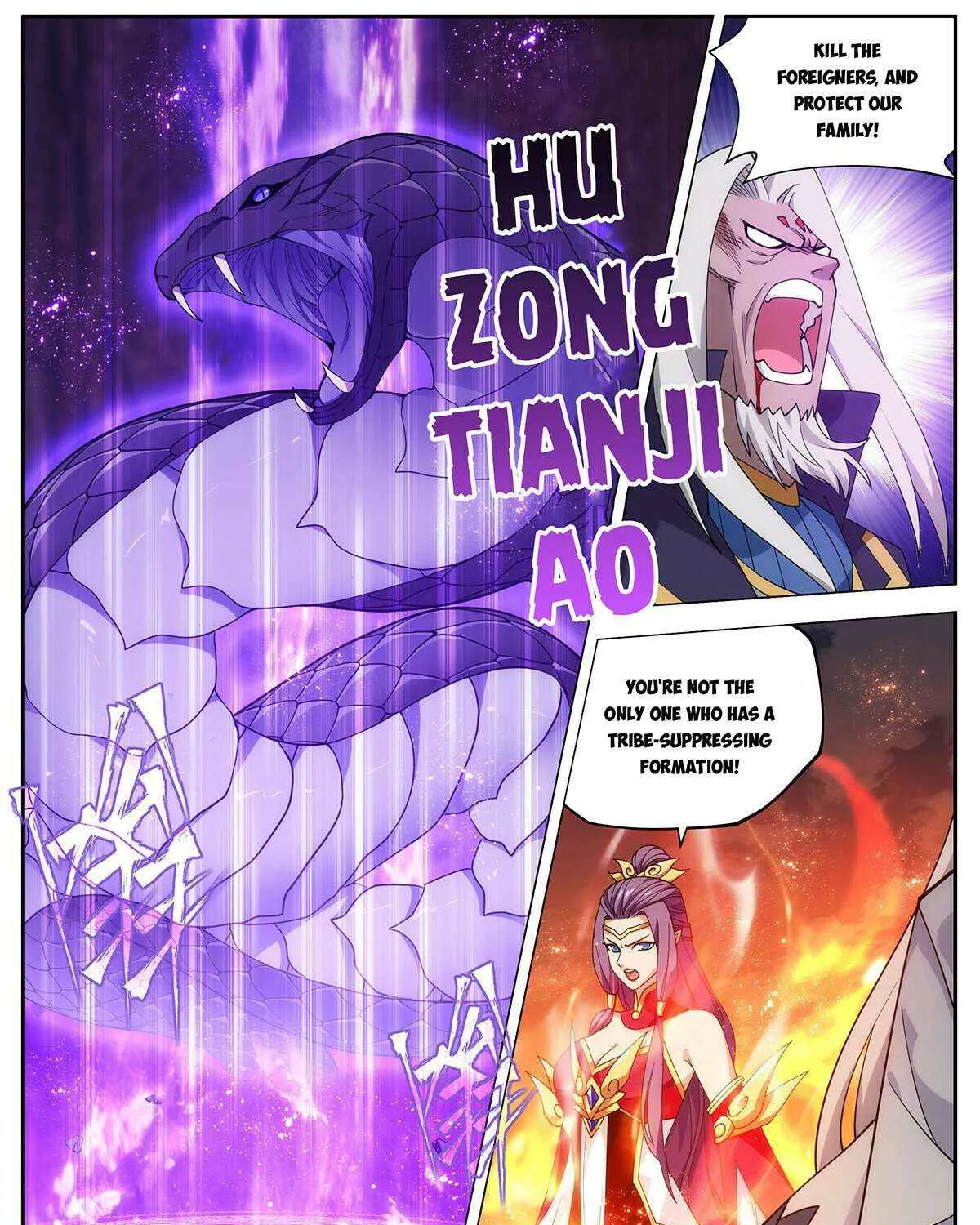 Doupo Cangqiong Chapter 432 page 17 - 