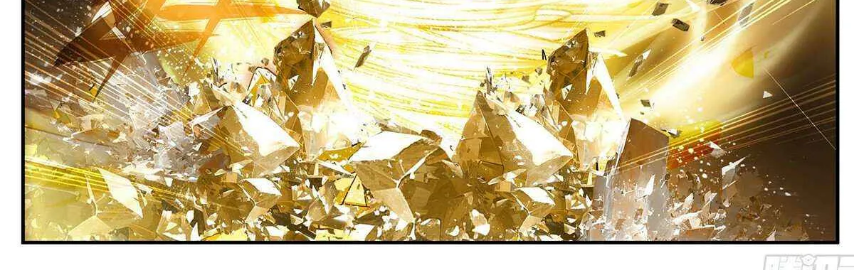 Doupo Cangqiong Chapter 432 page 23 - 