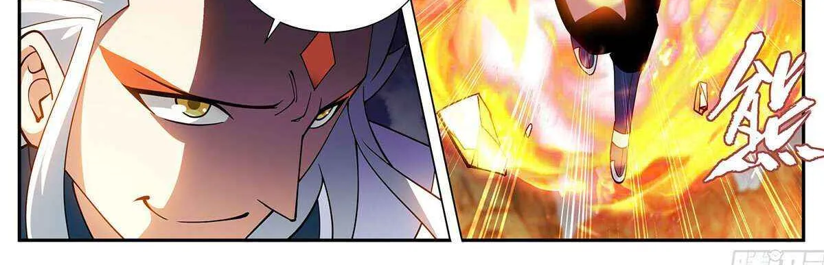 Doupo Cangqiong Chapter 432 page 27 - 