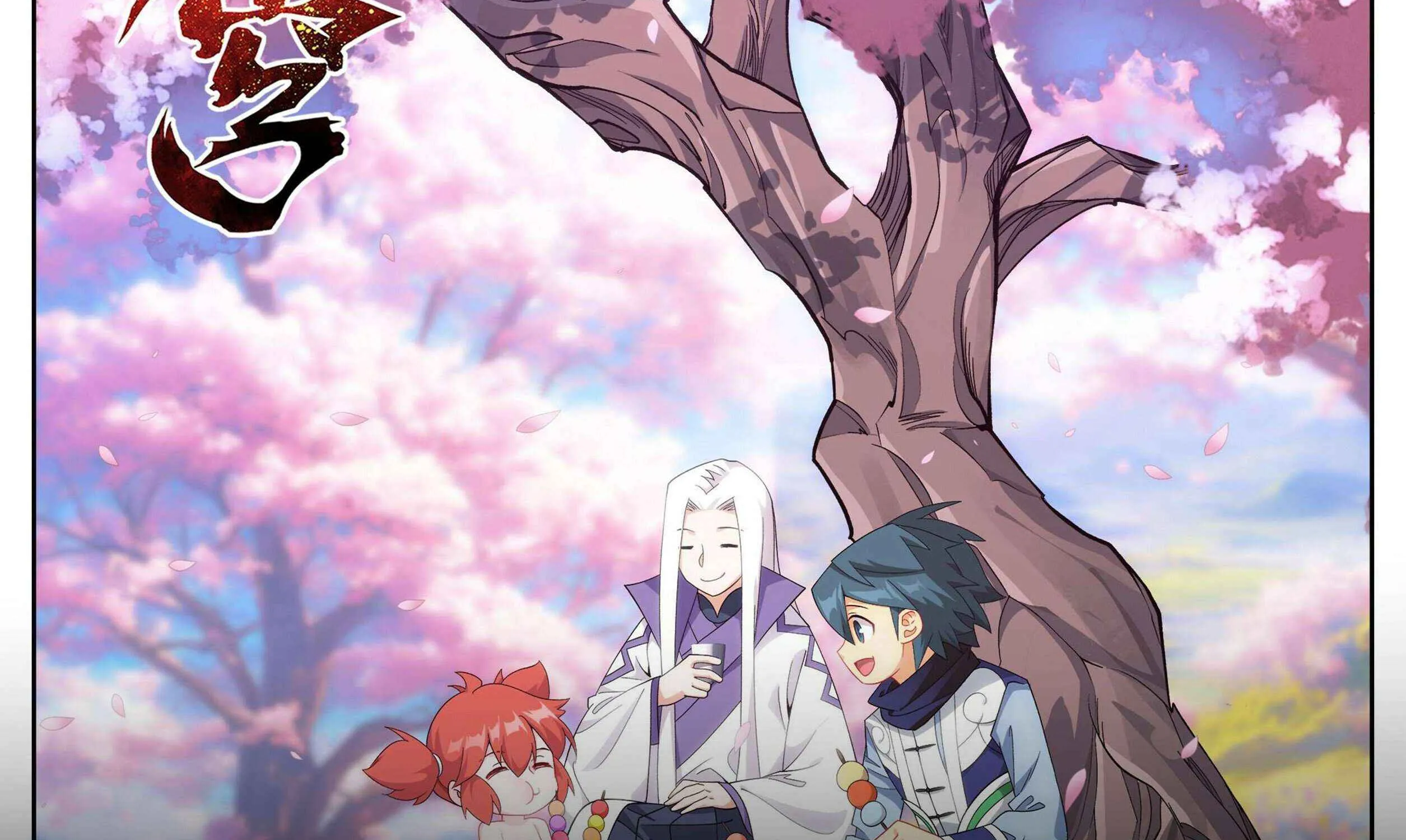 Doupo Cangqiong Chapter 433 page 2 - 