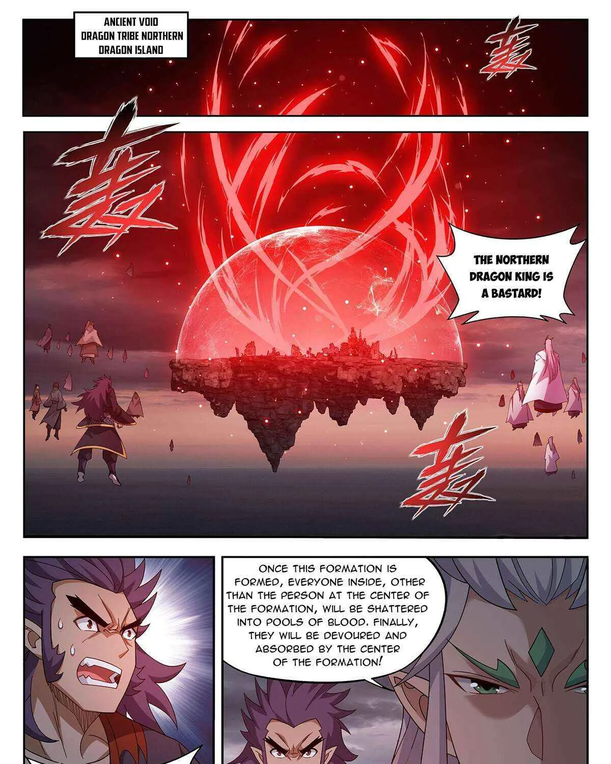 Doupo Cangqiong Chapter 433 page 28 - 