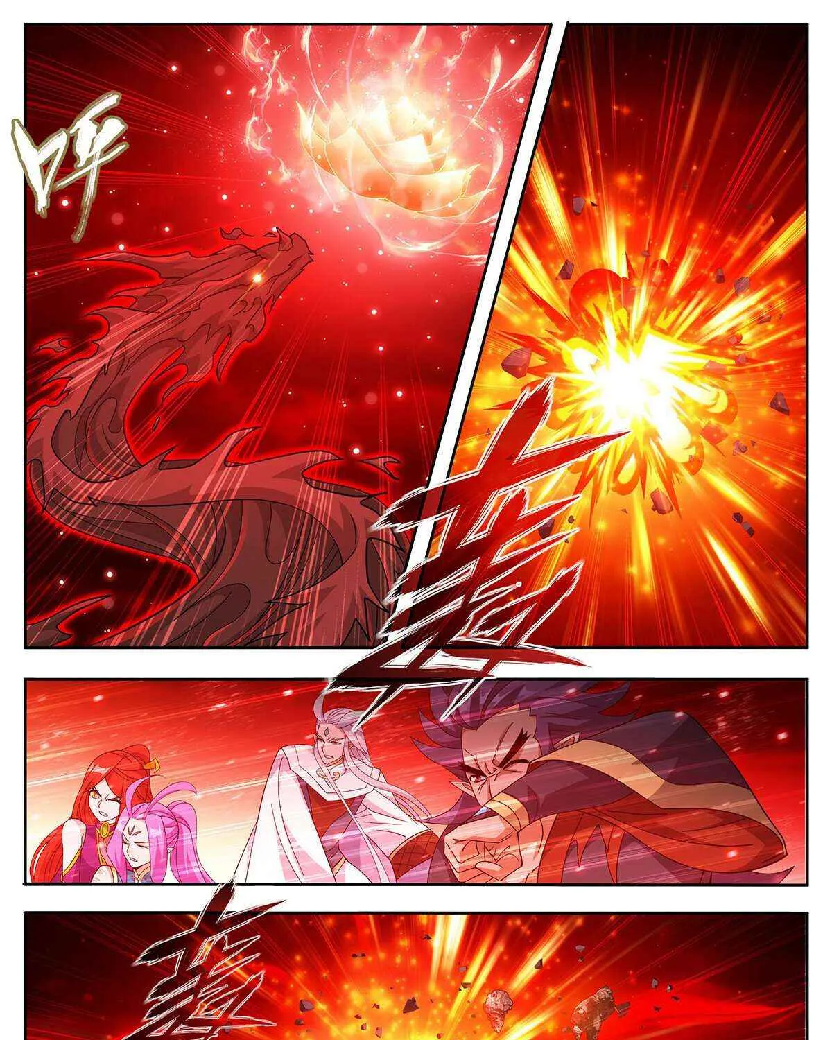 Doupo Cangqiong Chapter 434 page 13 - 