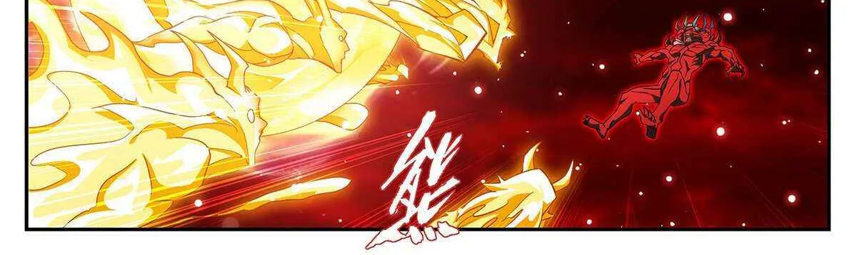 Doupo Cangqiong Chapter 434 page 22 - 