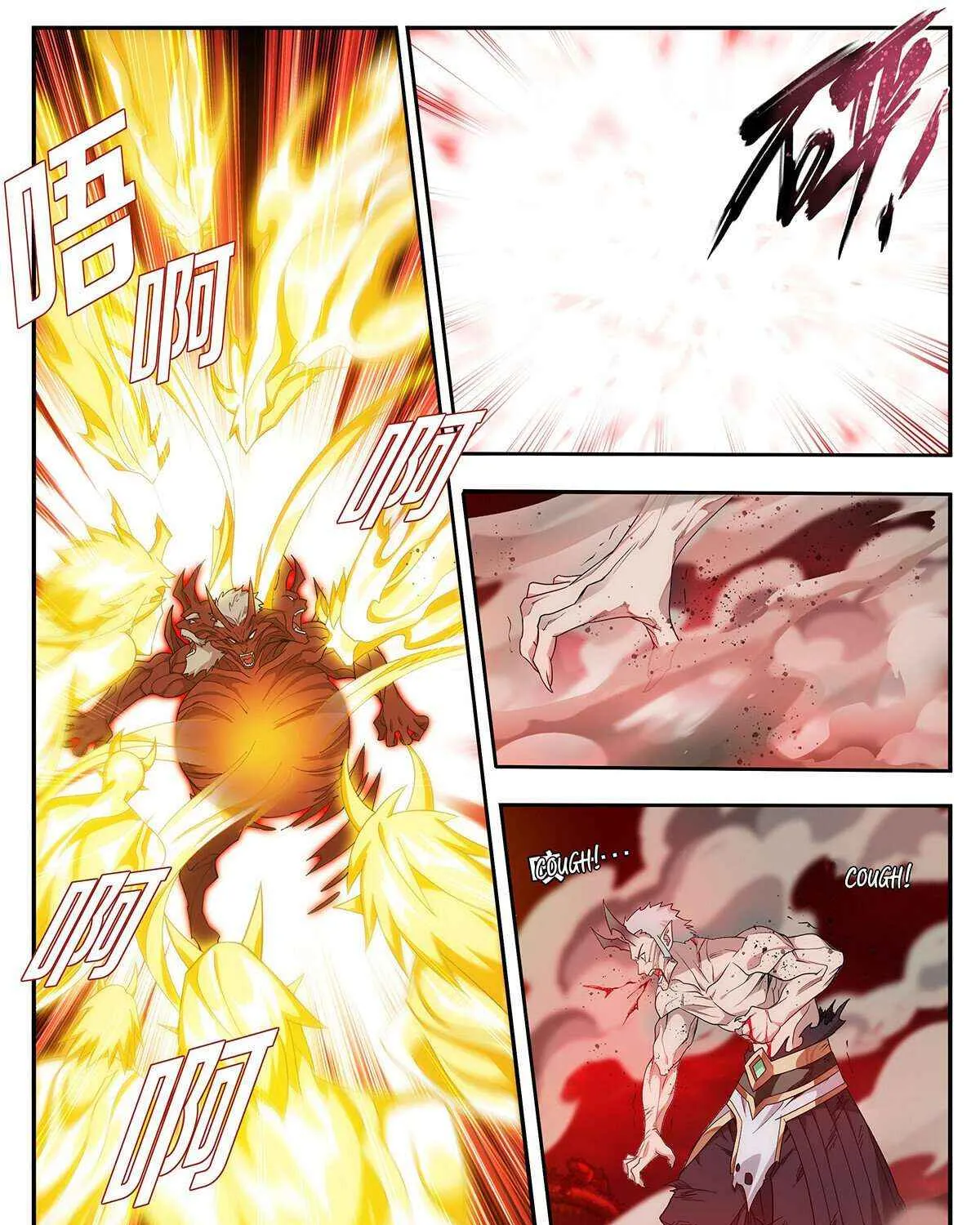 Doupo Cangqiong Chapter 434 page 23 - 