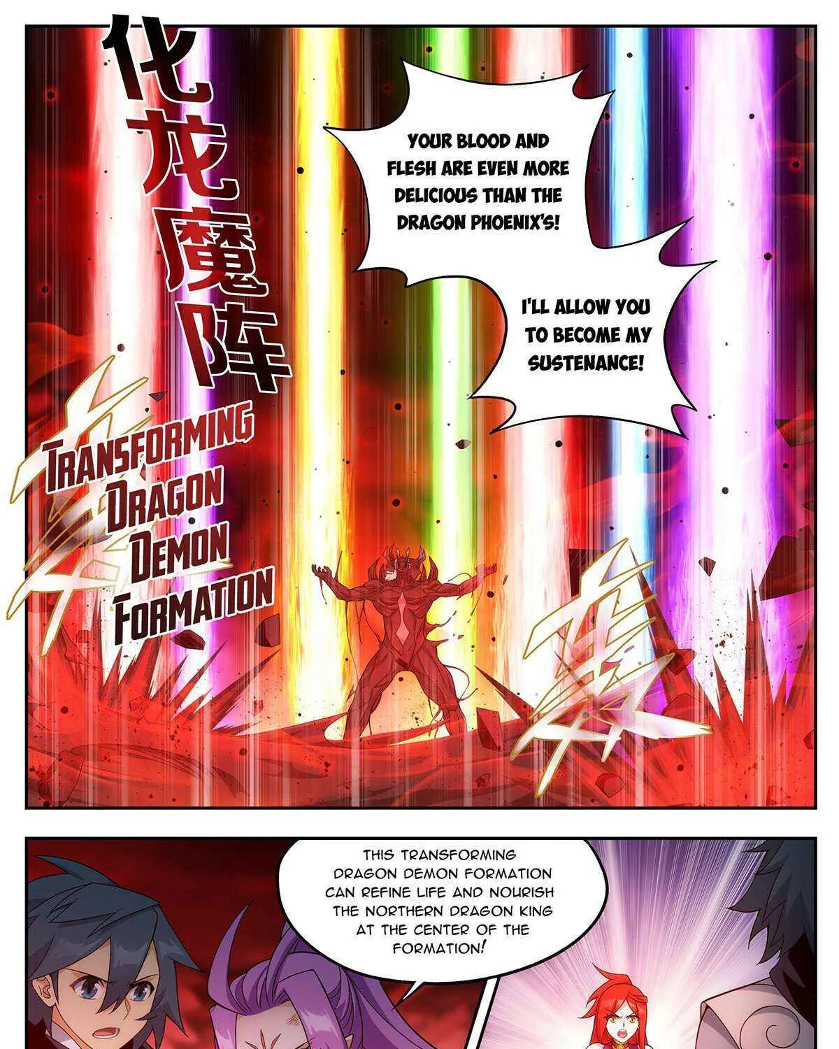 Doupo Cangqiong Chapter 434 page 4 - 