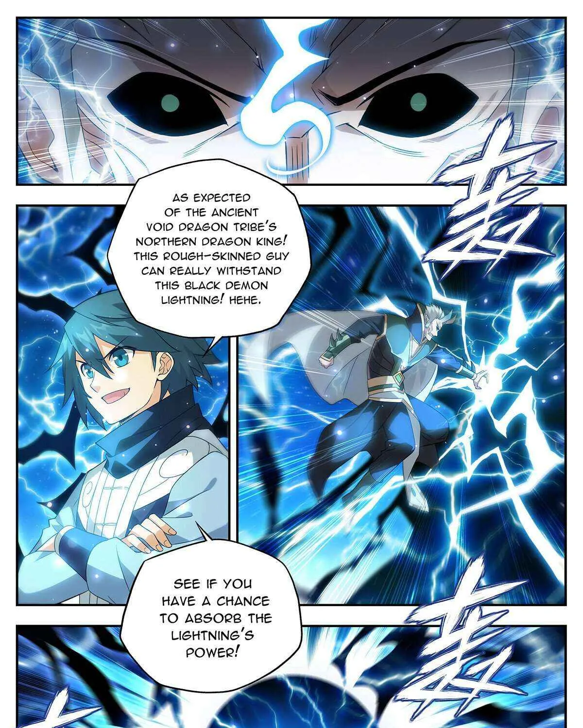 Doupo Cangqiong Chapter 434 page 41 - 