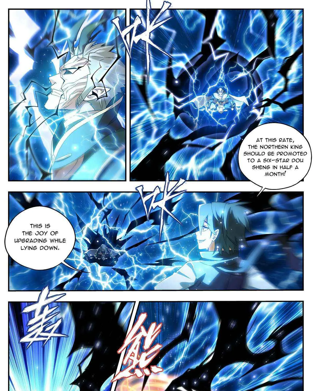Doupo Cangqiong Chapter 434 page 43 - 