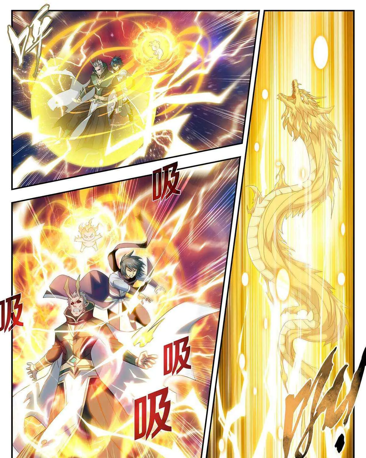 Doupo Cangqiong Chapter 435 page 19 - 