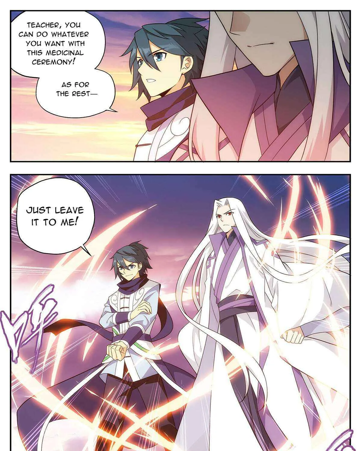 Doupo Cangqiong Chapter 435 page 47 - 