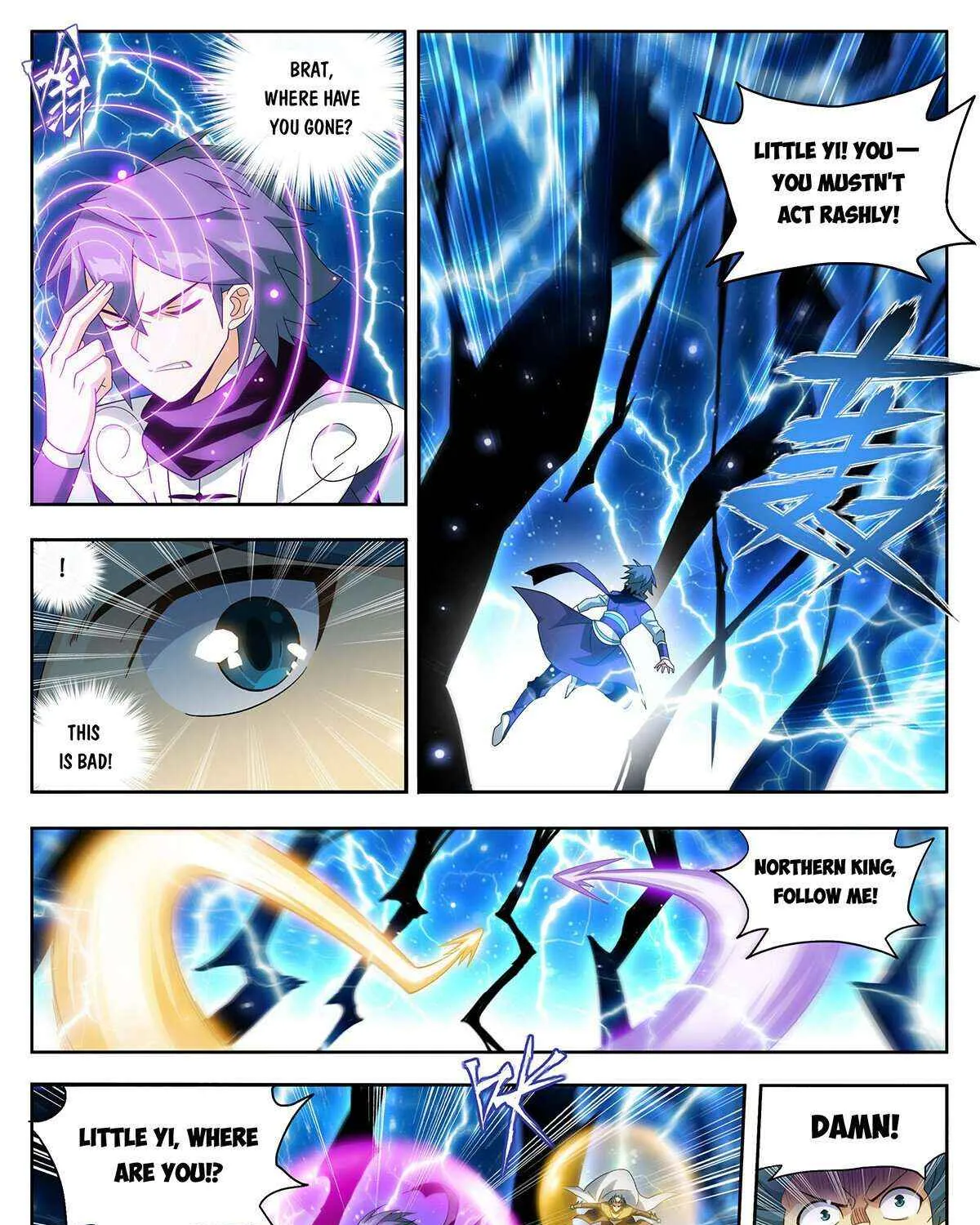 Doupo Cangqiong Chapter 435 page 9 - 