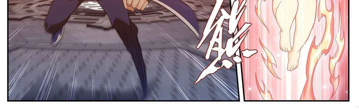 Doupo Cangqiong Chapter 436 page 12 - 