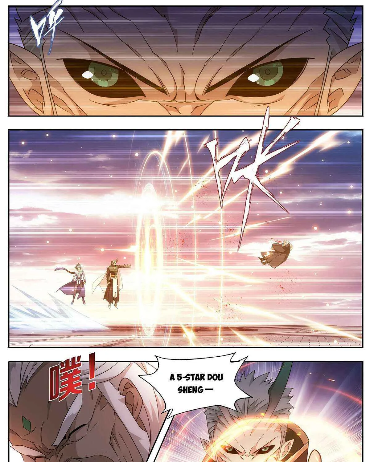 Doupo Cangqiong Chapter 436 page 15 - 