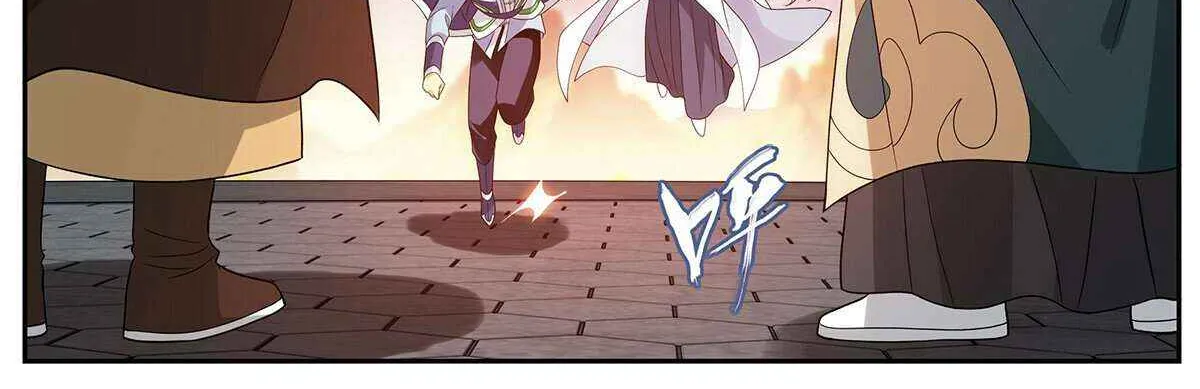 Doupo Cangqiong Chapter 436 page 28 - 
