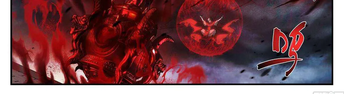 Doupo Cangqiong Chapter 437 page 18 - 