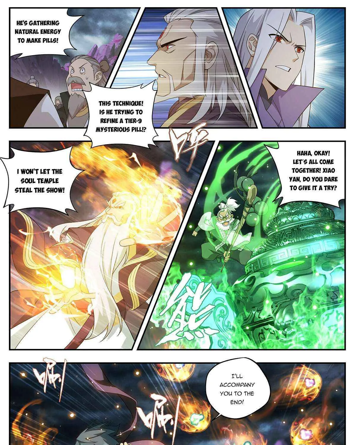 Doupo Cangqiong Chapter 437 page 19 - 