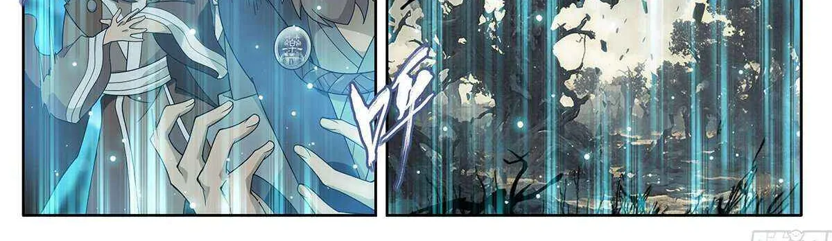 Doupo Cangqiong Chapter 437 page 22 - 
