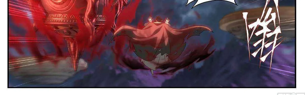 Doupo Cangqiong Chapter 437 page 26 - 
