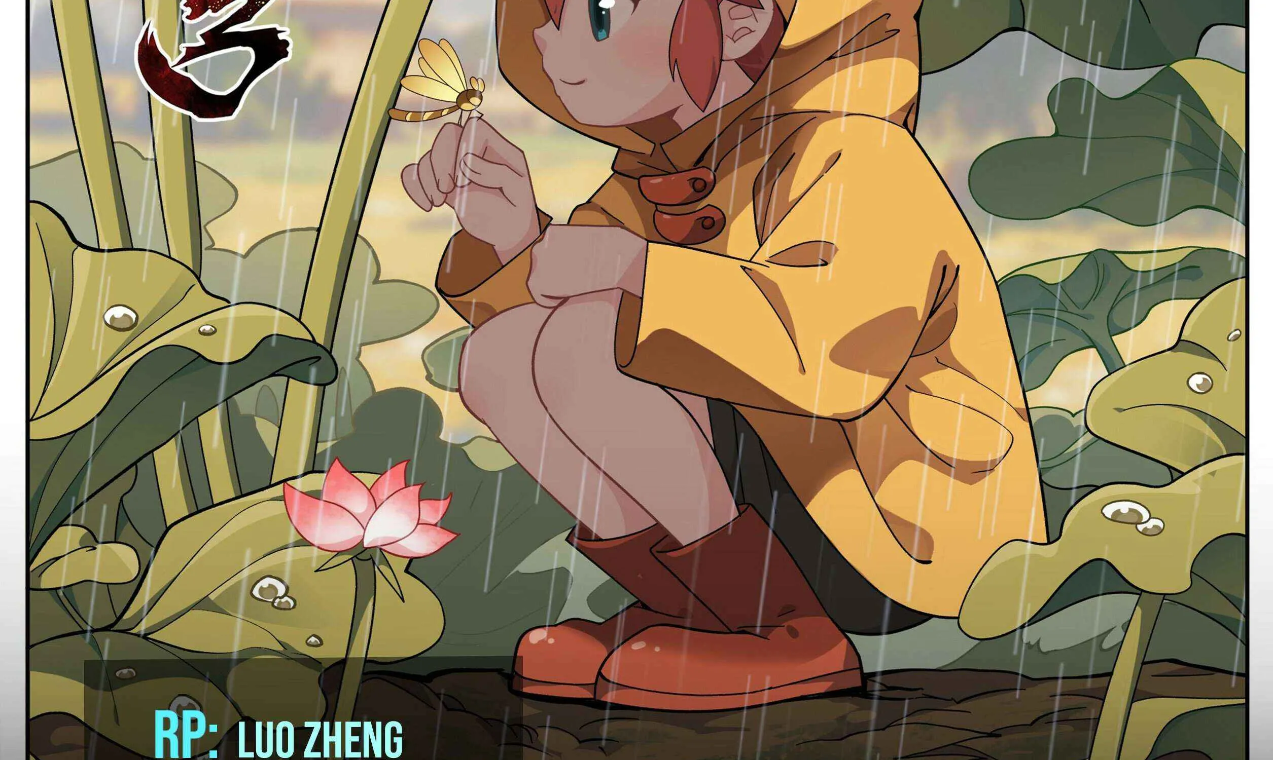 Doupo Cangqiong Chapter 438 page 2 - 
