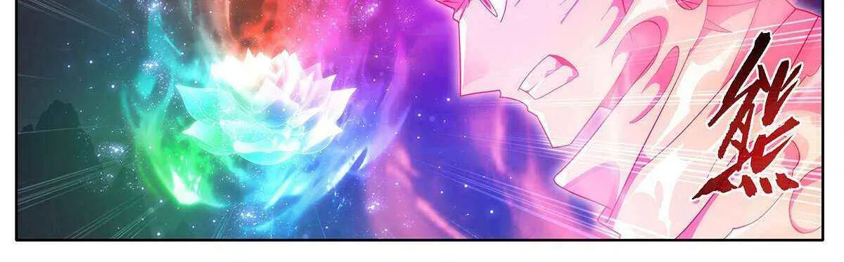 Doupo Cangqiong Chapter 439 page 31 - 