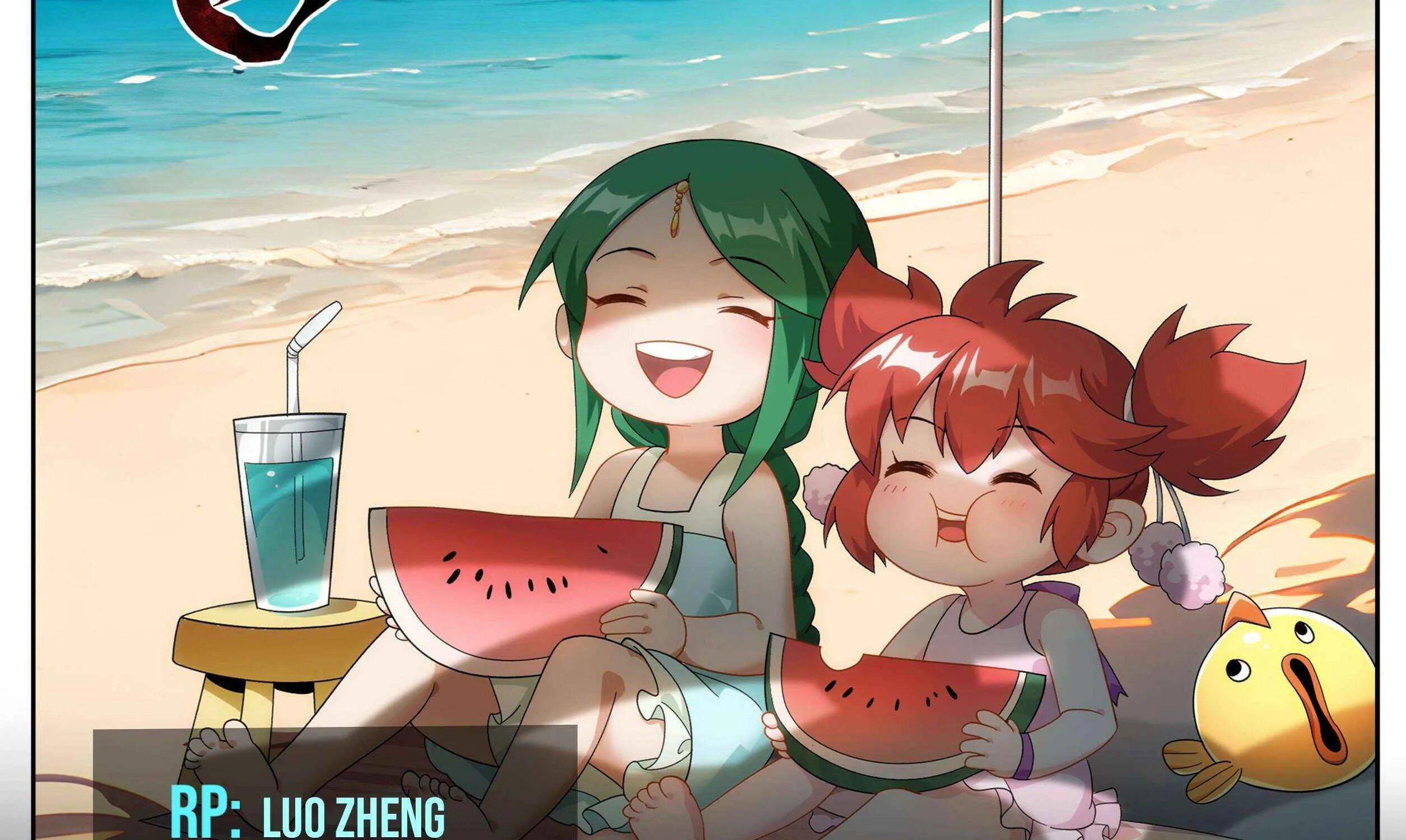Doupo Cangqiong Chapter 440 page 2 - 