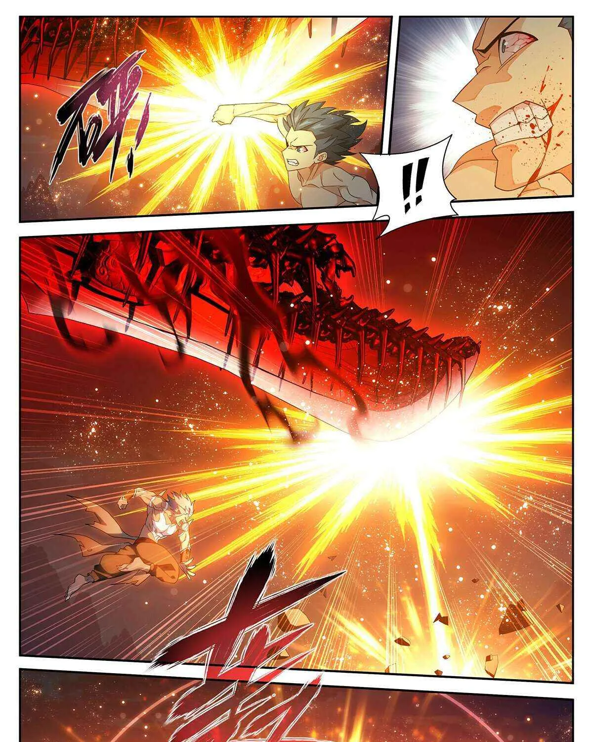 Doupo Cangqiong Chapter 440 page 12 - 