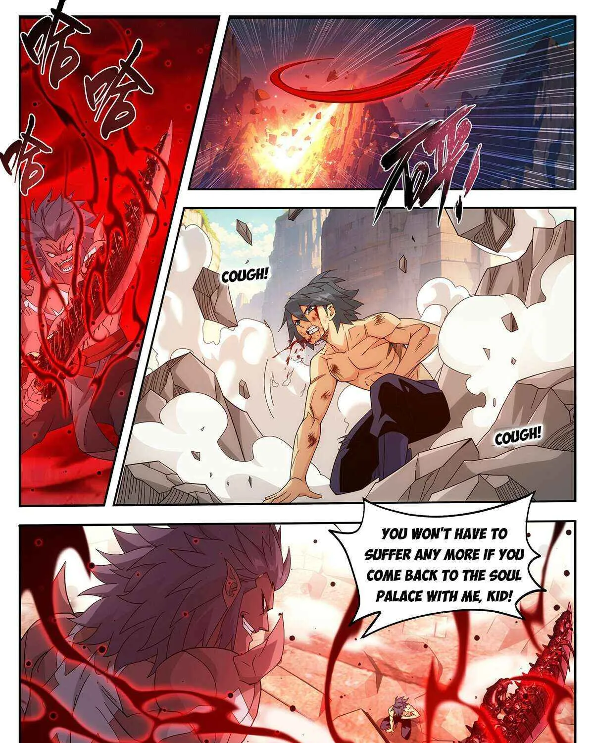 Doupo Cangqiong Chapter 440 page 18 - 
