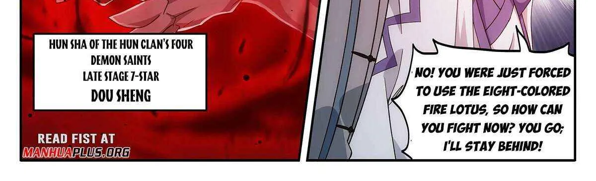 Doupo Cangqiong Chapter 440 page 5 - 