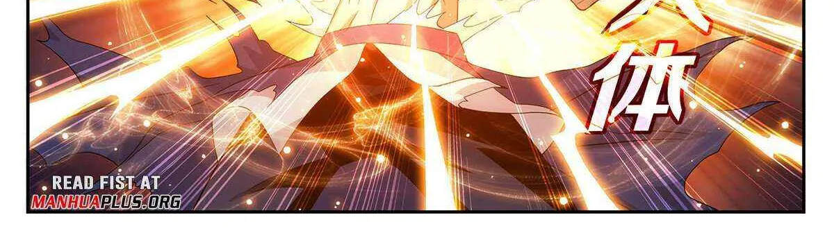 Doupo Cangqiong Chapter 440 page 9 - 