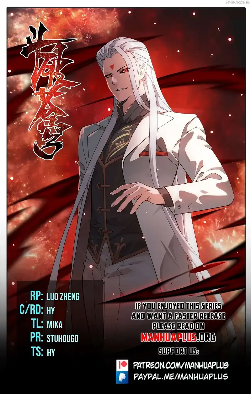 Doupo Cangqiong Chapter 441 page 2 - 