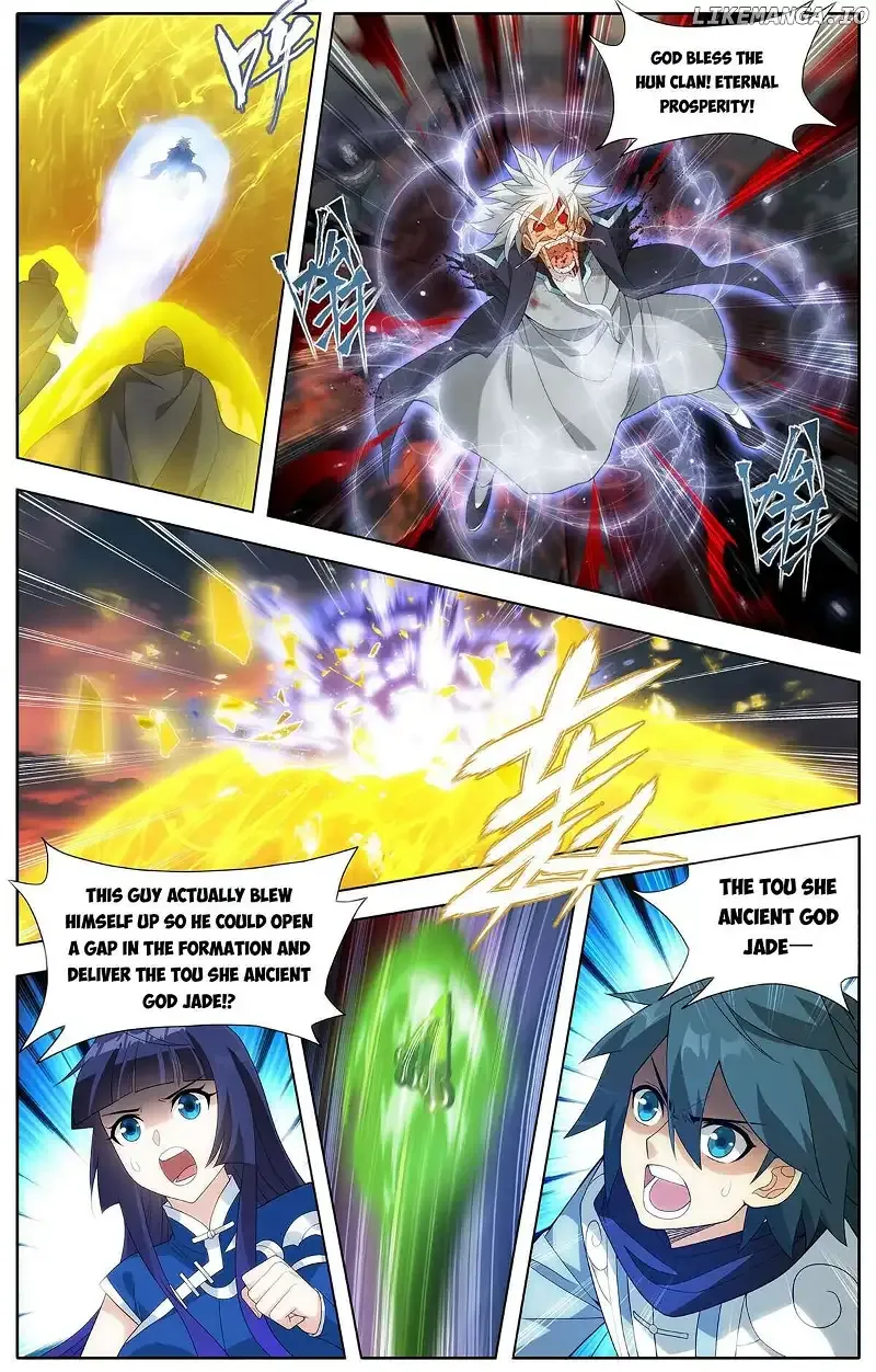 Doupo Cangqiong Chapter 442 page 14 - 