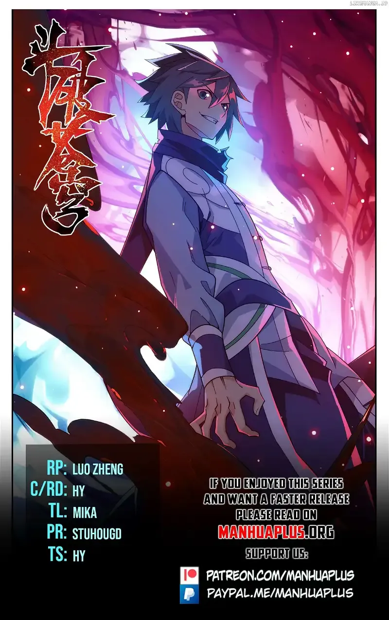 Doupo Cangqiong Chapter 443 page 2 - 