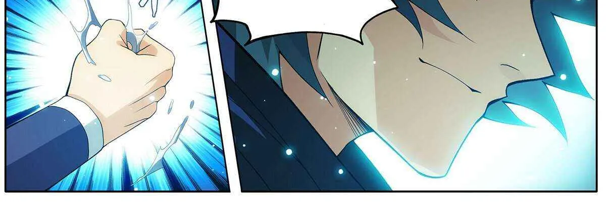 Doupo Cangqiong Chapter 445 page 16 - 