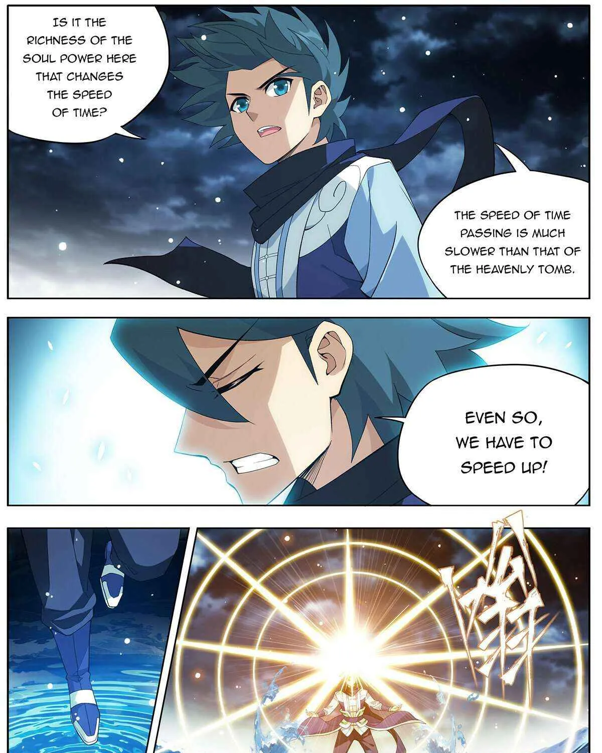 Doupo Cangqiong Chapter 445 page 17 - 