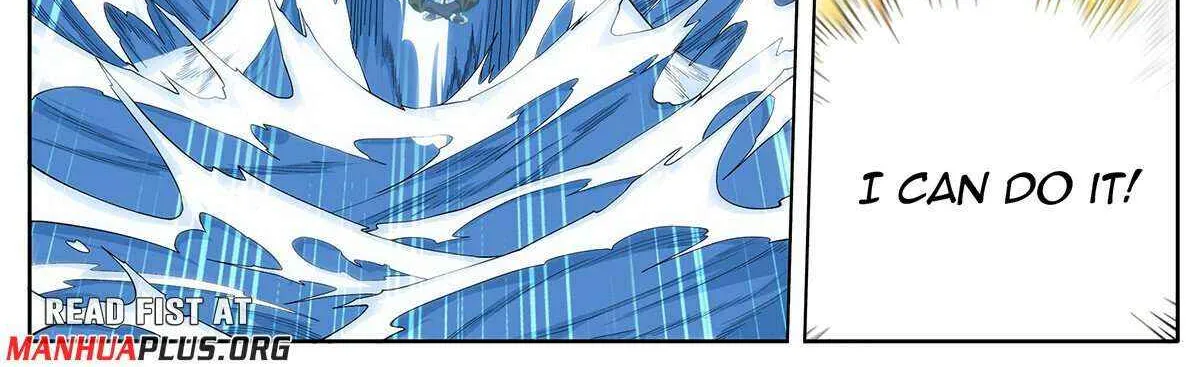 Doupo Cangqiong Chapter 445 page 22 - 