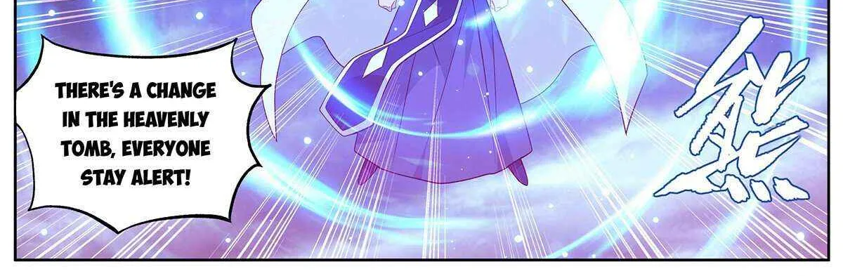 Doupo Cangqiong Chapter 446 page 11 - 