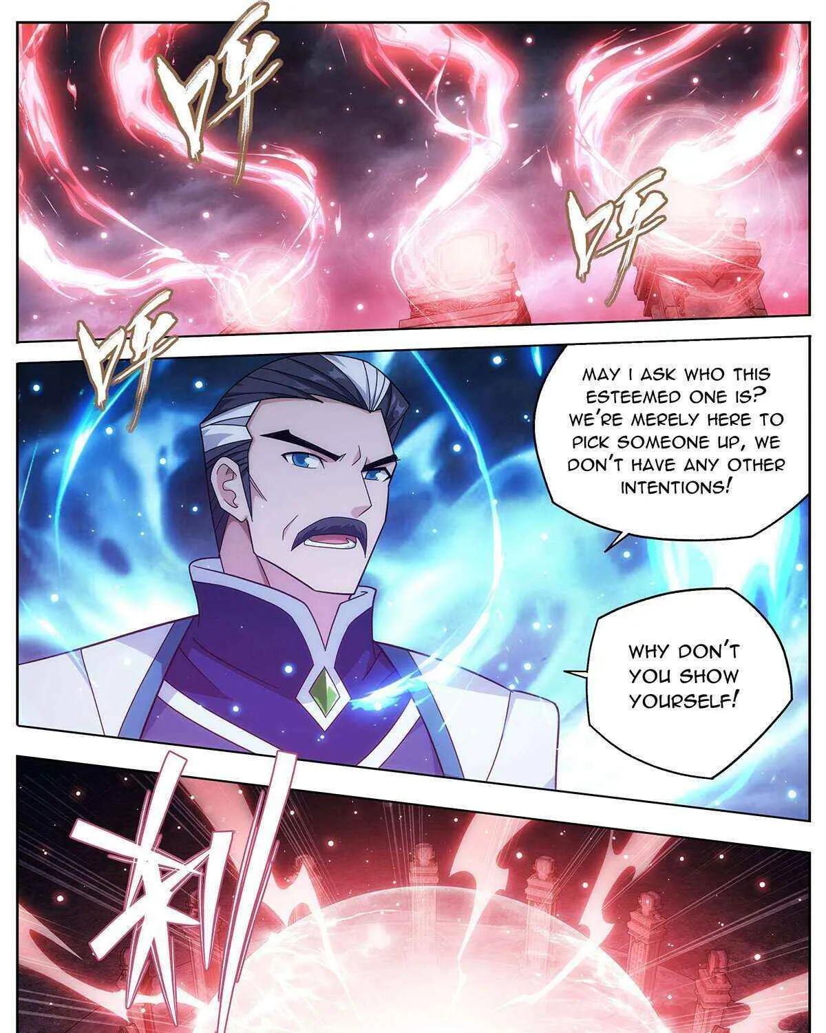 Doupo Cangqiong Chapter 446 page 12 - 