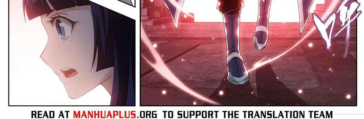 Doupo Cangqiong Chapter 446 page 15 - 