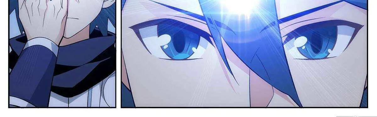 Doupo Cangqiong Chapter 446 page 19 - 