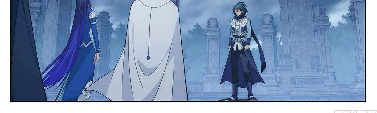Doupo Cangqiong Chapter 446 page 21 - 