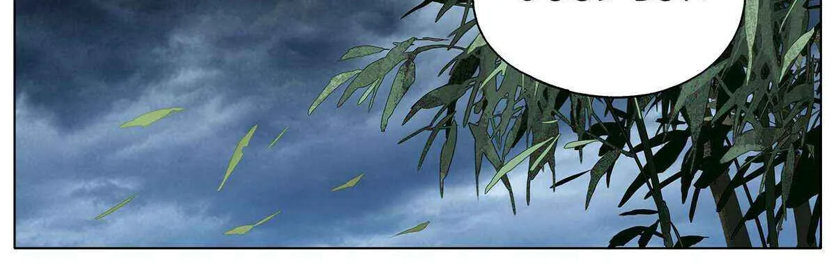 Doupo Cangqiong Chapter 446 page 23 - 