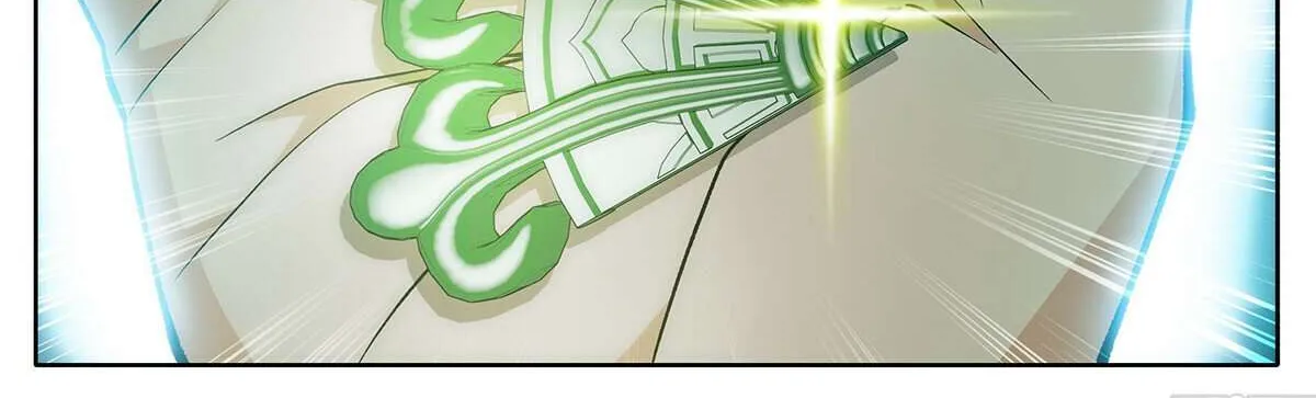 Doupo Cangqiong Chapter 446 page 29 - 