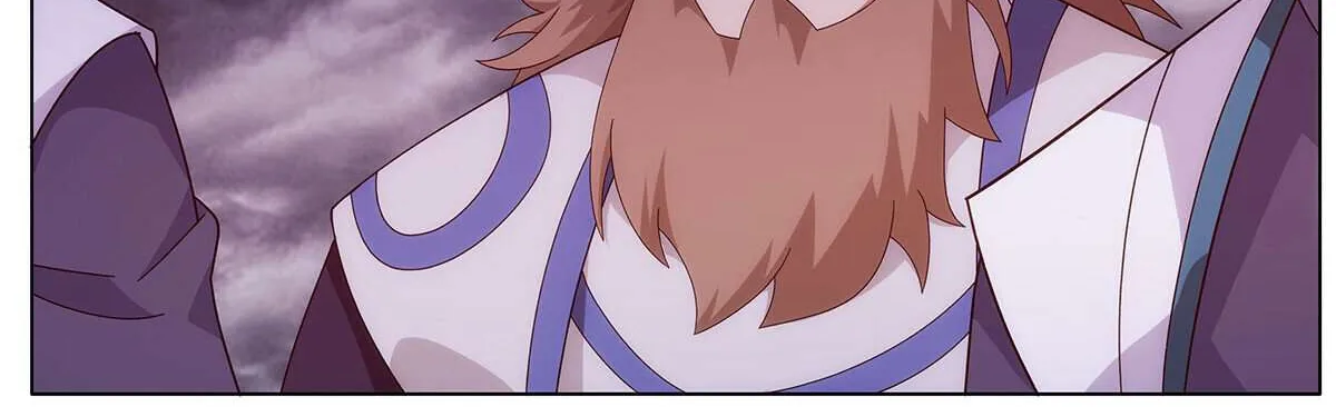 Doupo Cangqiong Chapter 446 page 4 - 