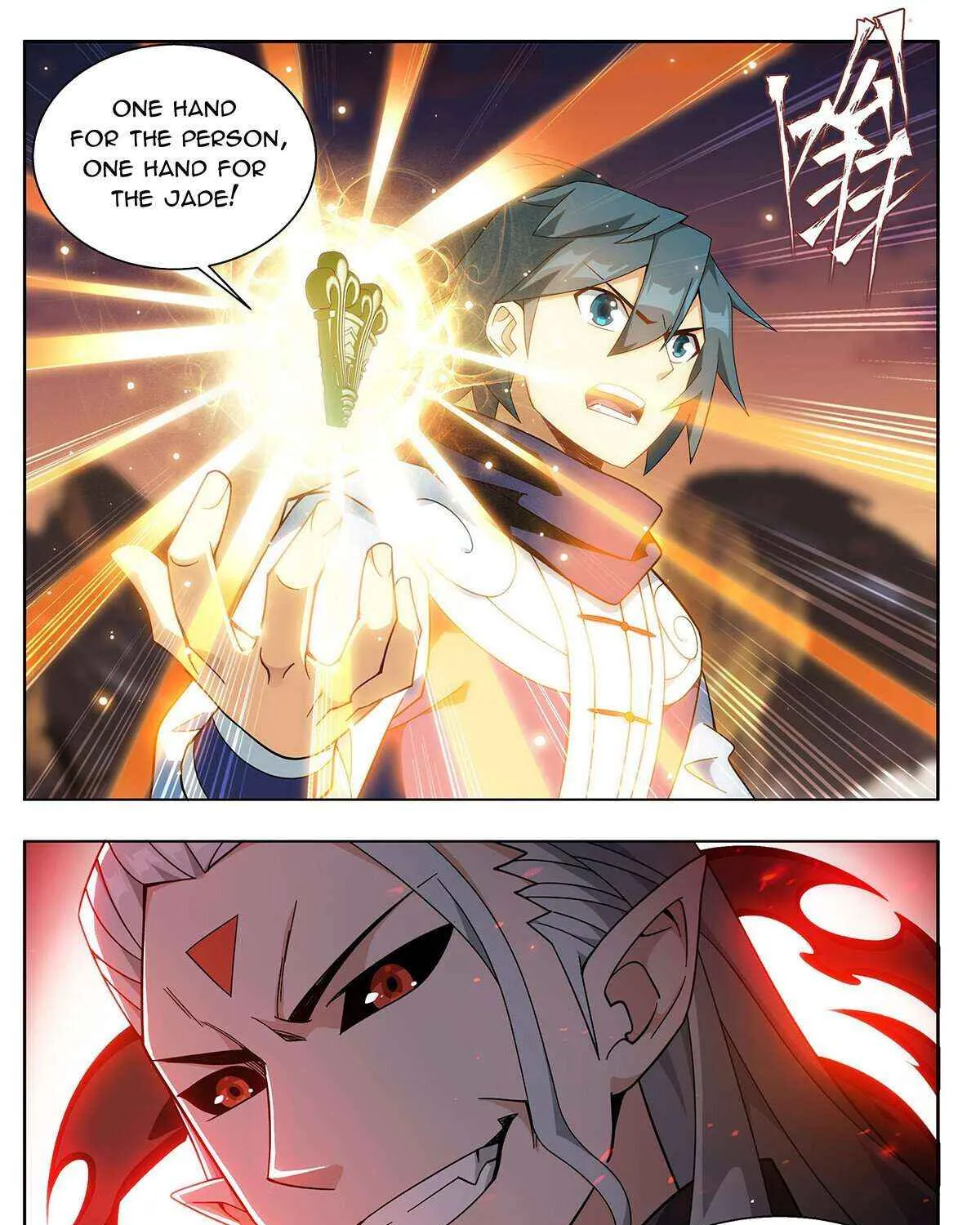 Doupo Cangqiong Chapter 446 page 38 - 