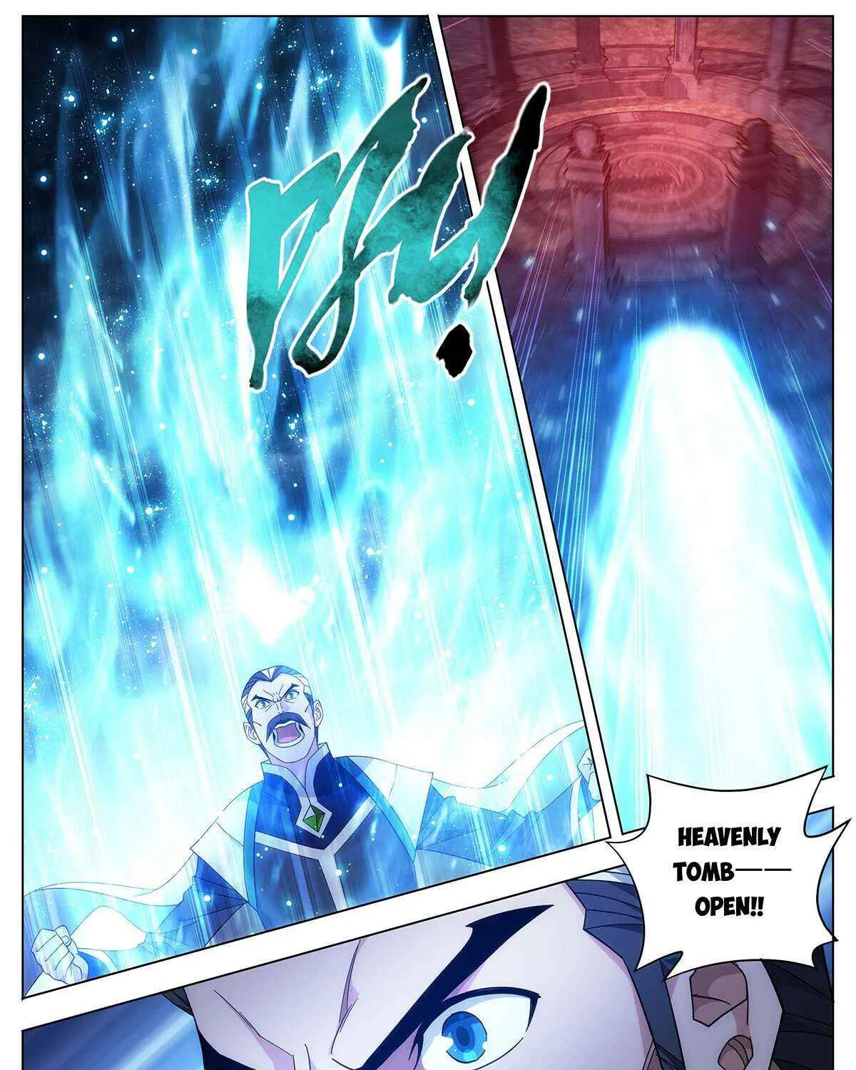 Doupo Cangqiong Chapter 446 page 7 - 