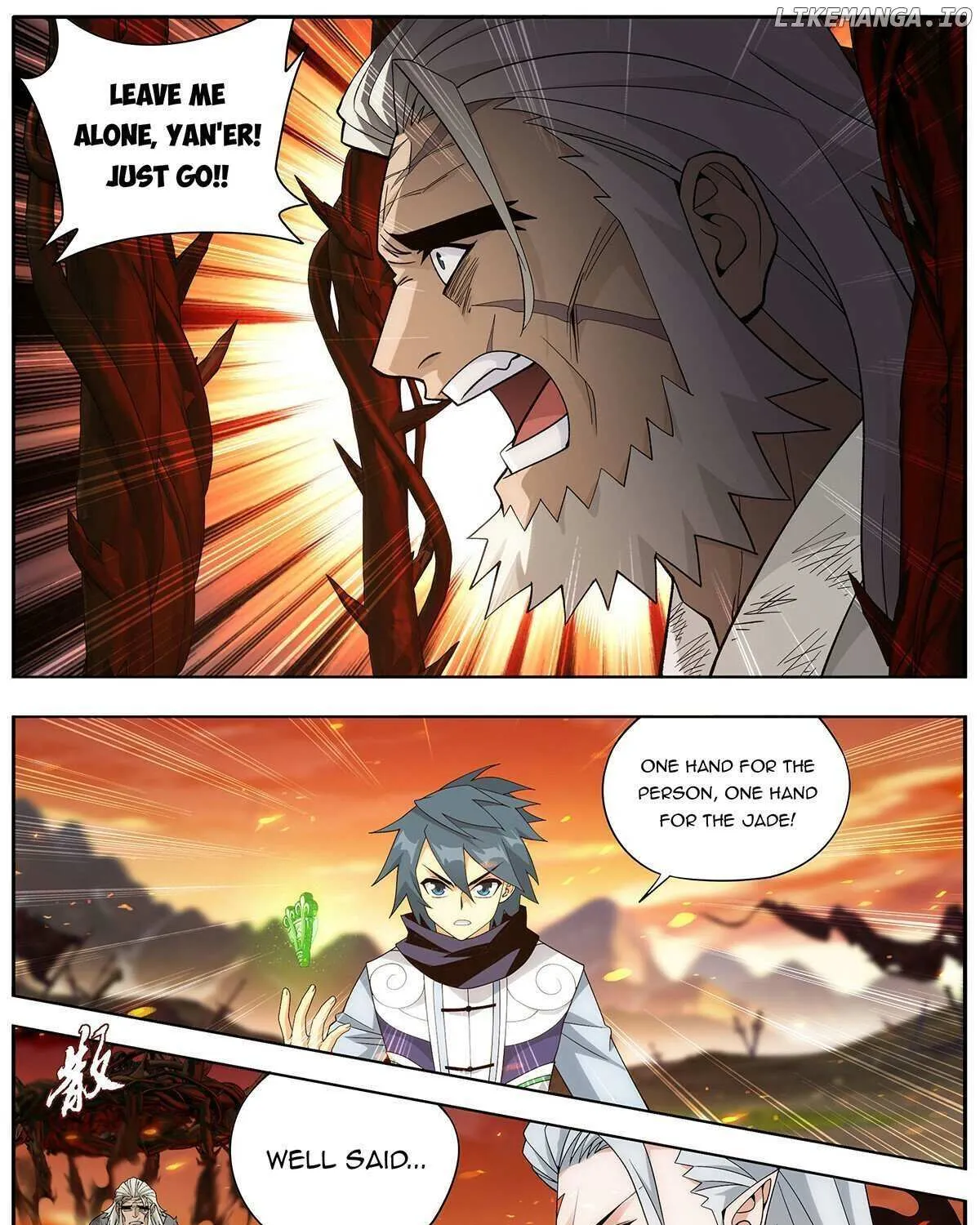 Doupo Cangqiong Chapter 447 page 4 - 